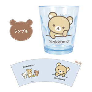 �����b�N�} �h�b�g�^���u���[ RK-552670 / �V���v�� �`���V