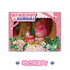 Netflix�V���[�Y�u My Melody & Kuromi�v PAPER SHADOW ART mini(�y�[�p�[�V���h�[�A�[�g �~�j) SA-M66-7 /�}�C�����f�B �N���~