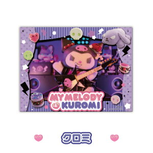 Netflix�V���[�Y�u My Melody & Kuromi�v PAPER SHADOW ART mini(�y�[�p�[�V���h�[�A�[�g �~�j) SA-M66-7 /�}�C�����f�B �N���~