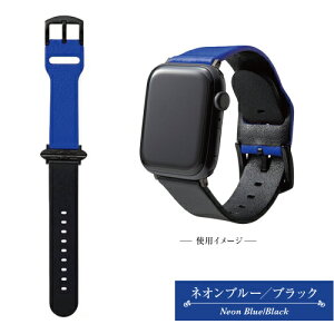 �������� GRAMAS NEON �C�^���A�����U�[ Apple Watch 49/46/45/44/42mm�Ή� ���U�[�o���h GWBNE-AW01 / �l�I���C�G���[/�u���b�N �l�I���s���N/�u���b�N �l�I���I�����W/�u���b�N �l�I���u���[/�u���b�N �l