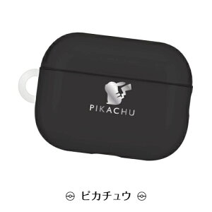 �|�P�b�g�����X�^�[ AirPods Pro 3 �\�t�g�P�[�X PKE-47A / �s�J�`���E �Q���K�[ ���^����