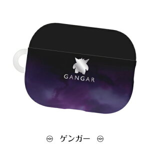 �|�P�b�g�����X�^�[ AirPods Pro 3 �\�t�g�P�[�X PKE-47A / �s�J�`���E �Q���K�[ ���^����