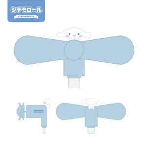 �T�����I�L�����N�^�[�Y �R�l�N�^�t�� �~�j�N�[���t�@��(USB Type-C) SANG-539 / �n���[�L�e�B �}�C�����f�B �N���~ �V�i�����[��