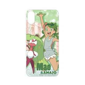 楽天市場 ポケモン マオの通販 楽天市場 ポケモン マオの通販