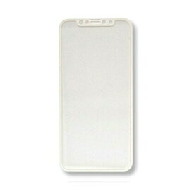 【時間限定クーポン配布中】送料無料 ガラスシールド フルカバー 3D iPhoneXS X対応 IP8-07WH ホワイト