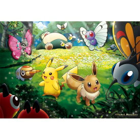 楽天市場 ジグソーパズル 1000ピース ポケモンの通販 楽天市場 ジグソーパズル 1000ピース ポケモンの通販