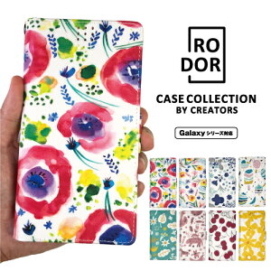 GalaxyP[X 蒠^  X}zP[X l킢 CXg cfUC8