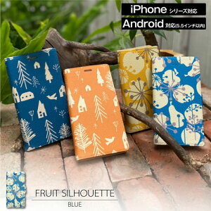  iPhoneXS iPhoneX SE(2 2020f) 8 7 8Plus 7Plus }` Ή AhCh X}zP[X 蒠^ k  t[c VGbgFu[