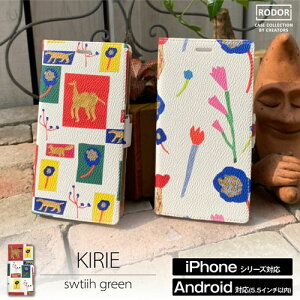  iPhoneXS iPhoneX SE(2 2020f) 8 7 8Plus 7Plus }` Ή AhCh X}zP[X 蒠^ k  LG