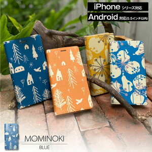  iPhoneXS iPhoneX SE(2 2020f) 8 7 8Plus 7Plus }` Ή AhCh X}zP[X 蒠^ k  ~mLFu[