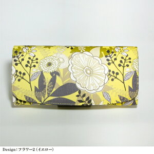 yԌN[|zzz z fB[X Y ܂ TCt  k S7