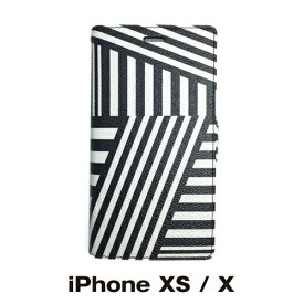 【時間限定クーポン配布中】送料無料 iPhone XS X 対応 手帳型 スマホケース PUレザー フリップタイプ ダズル迷彩