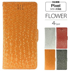 yԌN[|zzz Pixel sNZ t[ 蒠^X}zP[X google Pixel6Pro Pixel6 Pixel5a5G Pixel4XL tbvP[X S4