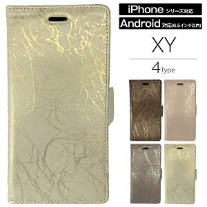  XY 蒠^X}zP[X iPhone12Pro 12 SE(2020_2) iPhone8 iPhone7 iPhone6s iPhone6 }`(ėp^Cv) Ή tbvP[X