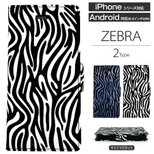  [u 蒠^X}zP[X iPhone e }`(ėp^Cv) Ή tbvP[X