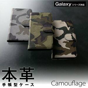  Galaxy P[X {v 蒠^ U[ ^ Jt[W S3 GalaxyA225G GalaxyS10{ GalaxyS10 GalaxyS21 GalaxyS205G GalaxyA41 GalaxyA21 GalaxyS20ultra5G GalaxyS20 GalaxyS9 GalaxyA20