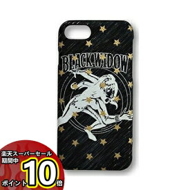 【マラソン中ポイントUP】送料無料 〈MARVEL ブラック・ウィドウ〉 iPhoneSE (2020) iPhone8 iPhone7 iPhone6s iPhone6 対応 PU+PCハードケース MV-85A スター