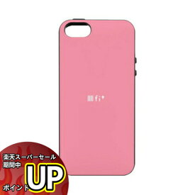 【マラソン中ポイントUP】IIIIfi+(R)(イーフィット) iPhoneSE iPhone5s iPhone5 対応ケース IFT-04PK ピンク