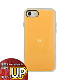 【マラソン中ポイントUP】iPhoneSE (2020) iPhone8 iPhone7 iPhone6s iPhone6 対応IIIIfit NEO IFT-40OR ネオオレンジ
