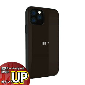 【スーパーセール中ポイントUP】IIIIfit iPhone11Pro対応ケース IFT-43BK ブラック