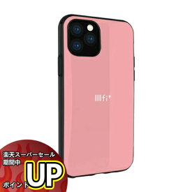 【スーパーセール中ポイントUP】IIIIfit iPhone11Pro対応ケース IFT-43PK ピンク