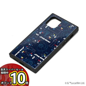 【マラソン中ポイントUP】送料無料 【STAR WARS】iPhone11Pro 対応ガラスハイブリッドケース PG-DGT19A34SW [パターン]