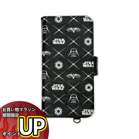 【マラソン中ポイント10倍】送料無料 STAR WARS ユニバーサル フリップカバー Mサイズ STW-49B ダース・ベイダー