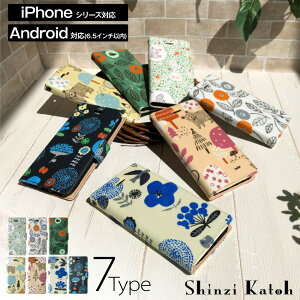 iPhone�P�[�X �蒠�^ �������� �V���W�J�g�E Shinzi Katoh iPhoneSE(��3����) SE3 ��3���� iPhoneSE2 ��2���� iPhone12ProMax iPhone12Pro 12 iPhone12mini iPhoneSE iPhone8 iPhone7 �}���`�Ή� ���C�h�C���[�z�[�� �X�}�z�P�[