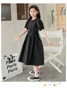 pt n zCg ubN  s[X  120cm`165cm ptX[u q qǂ ̎q ĕ Jbg\[ \  JWA LbY v`v WjA  킢