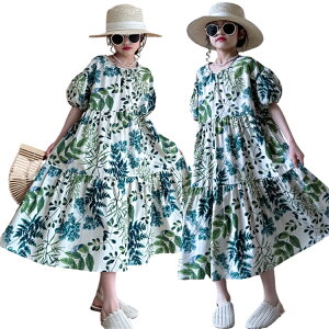 s[X ̎q nC eqyA fB[X eq s ][gs[X C ėp  킢 qǂ T}[  ؍ bNX  ꂢ q  Ē o JW