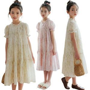 `[ s[X ̎q   q  ptX[u  ][g s[X LbY  C G ؍  JWAs[X T}[ s 120 130 140 150 160 165