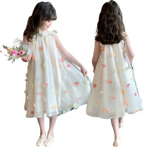 s[X ĕ q  ԕ ̎q Ȃ ؍ `[s[X sAm\ s[X ̎q   T}[ ~ LbY s[X C s