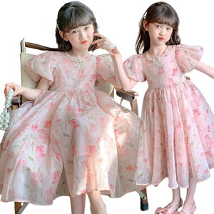 s[X tH[} ̎q  ptX[u sAm\ s[X ̎q  `[ q  LbY s[X ĕ ؍ G  T}[ C s[X sN