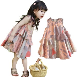 �����s�[�X ���� ���� ���Ȃ� �c�t�� �����s�[�X ������� �q���� ���]�[�g�ĕ� �؍� �L�b�Y �ʊw ���s �����s�[�X �T�}�[�����s�[�X �C�� �J�W���A�� �������s�[�X �ċx��