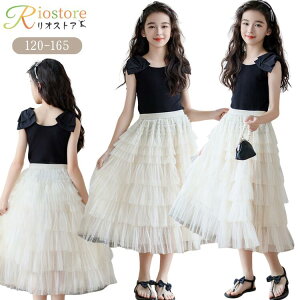  q ZbgAbv ̎q qǂ K[Y 2_Zbg ̎q ĕ q ؍ q ZbgAbv Ȃ {   ㉺Zbg  `bL bVXJ