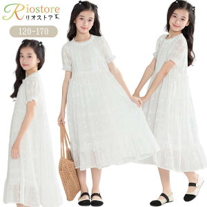  s[X ̎q `[ sAm \ hX tH[} t  ėp  ꂢ LbY s[X  ~ s CV 풅  120 130 140 150 160 170