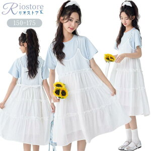   d˒ s[X q ̎q s[X s  LbY s[X ̎q   s[X G  ꂢ ][g C s[X 풅 120 130 140 150 160 170