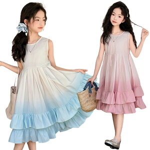 �����s�[�X ���̎q ���s �s���N ���F �����s�[�X ���� �ĕ� �~������ �q���� �ʊw �T�}�[ ���Ȃ� �؍� �؍� ���� ���킢�� �t���� �C�� ���s �J�W���A�� �����s�[�X ���i�� ���]�[�g �� �u��