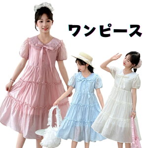 N[lbN 킢  n sAm \ s[X ̎q  F sN ǐF p[eB[ ėp s[X Pn s[X  a CV Oo s 