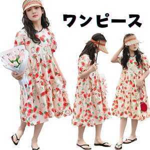  s[X ̎q   sN q s[X   G w ʊw   T}[ s s[X JWA ؍ t@bV C K[Y 120 130 140 150 1