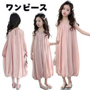 `[s[X n s[X ̎q   sN q Ȃ w ʊw   T}[ s s[X JWA ؍ t@bV C K[Y 120 130 140 150 160 17