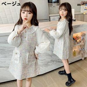 s[X ̎q qhX tH[} lۂ JWA  ؍ q hX s[X  w q hX ̎q LbY \  Ǝ tH[} s