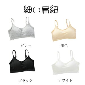 WjAu w X|[cu Z LbY ̎q mC[ X|u iCgu  q WjA t@[Xgu n[tgbv uW[ X|[cuW[  ̎q 