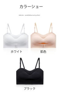 [2Zbg] tgzbN uW[ fB[X V[Xu e mC[ ugbv XgbvO t    F Ci[  n[tgbv Z  iCg