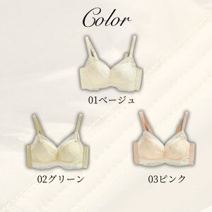  uW[ w ̎q 킢 u Â 3F 񂹏グ  V[Xu  Xgbvt v  mC[ ʋC V[X Z w  eLb` 