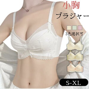 [2Zbg]  uW[ 킢 u Â w ̎q 3F 񂹏グ ʋC V[X v  V[Xu Z w   XgbvX  mC[ 