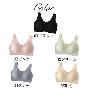 y2_Zbgz̎q  uW[ WjAu w qZ X|u LbY w w iCgu V[X mC[ n[tgbv Ci[ uW[    D