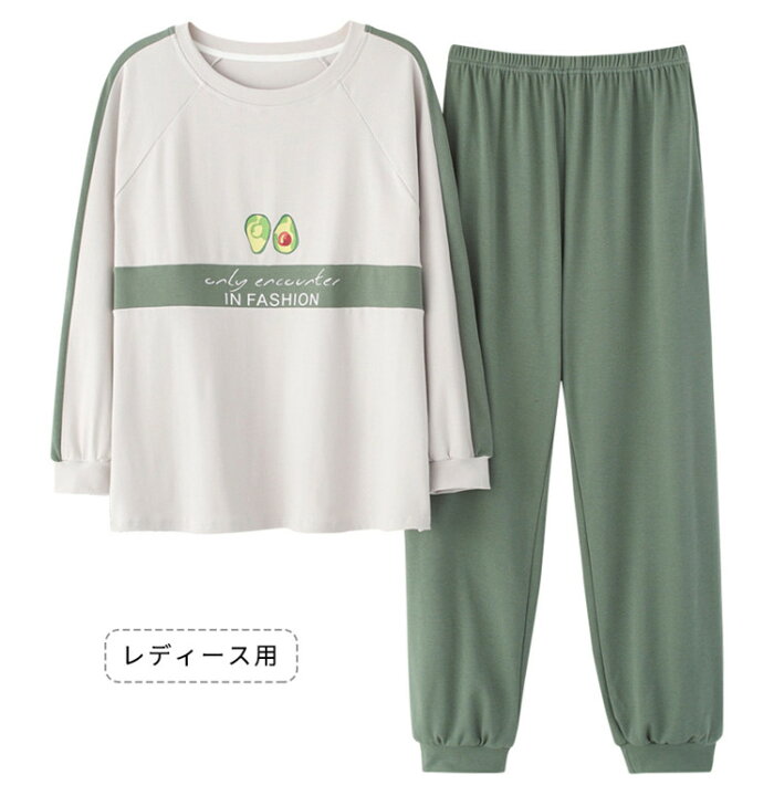 楽天市場 ペアパジャマ ペア カップル パジャマ ペアルック ルームウェア カップルパジャマ 男女兼用 部屋着 セットアップ 春秋 長袖 可愛い 彼女 彼氏 お揃い 記念日 プレゼント Rio Store リオストア