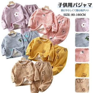 �������� ������ �~ �H �L�b�Y �p�W���} �h�� ���[���E�F�A ������� �q���� �p�W���} ���킢�� ���ǂ� �p�W���} ���̎q �j�̎q ���[���E�F�A �L�b�Y�p�W���} �������� �p�W���} �L�b�Y �q��