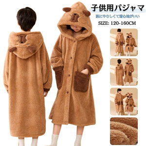 �h�� �L�b�Y�p�W���} �~ �Q�Ԓ� �������� �K�E�� ���� �p�W���} �J�s�o�� ���[���E�F�A ���������[�u �������� ���킢�� �p�W���} �H�~ �L�b�Y �p�W���} ���̎q �j�̎q �q���� ������ �p�W